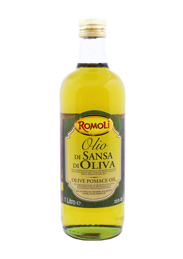 圖片 羅馬尼橄欖果渣油  1公升