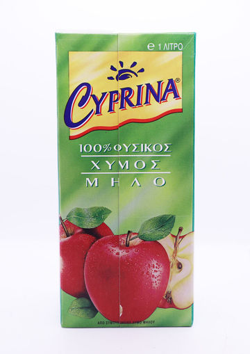 圖片 CYPRINA 100%純蘋果汁  1公升