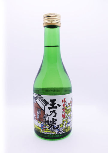 圖片 玉乃光 純米吟釀 Sake  300毫升