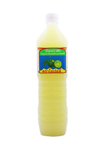 圖片 澳寶泰式青檸汁(45%) 1公升