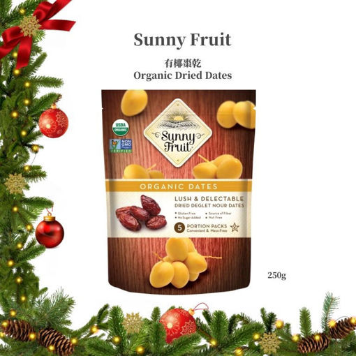 圖片 Sunny Fruit 有機椰棗乾 250克